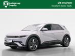 Hyundai IONIQ 5 Pure Edition 84kWh | DEMO | Private lease mo, Automaat, 12 maanden, 0 cilinders, Gebruikt