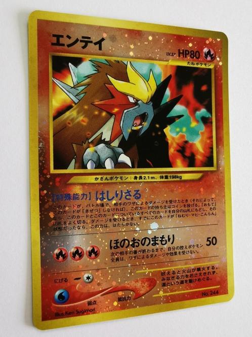 Pokémon - Promo - Entei - 244 - Reverse Holo - Japans, Hobby en Vrije tijd, Verzamelkaartspellen | Pokémon, Zo goed als nieuw