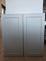 2x IKEA Ivar kastje, grijs geverfd, Ophalen, Gebruikt, 50 tot 100 cm, Minder dan 100 cm