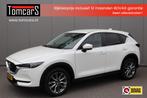 Mazda CX-5 2.5 SkyActiv-G 195PK Automaat GT-M Trekhaak/Navig, 12 maanden, Gebruikt, 4 cilinders, Wit
