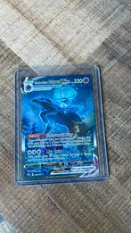 Shadow rider calyrex vmax 205, Hobby en Vrije tijd, Verzamelkaartspellen | Pokémon, Ophalen of Verzenden, Nieuw, Losse kaart