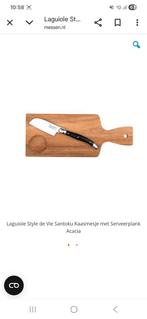 Mes van Laguiole, Ophalen, Rvs of Chroom