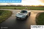 Lotus Europa 2.0 S | 1 van 456 | SE Turbo | Carbon | Airco, Achterwielaandrijving, Gebruikt, 4 cilinders, Bedrijf
