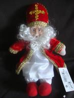 Nieuw Sinterklaas Etalage Decoratie Pop, Diversen, Nieuw, Ophalen of Verzenden