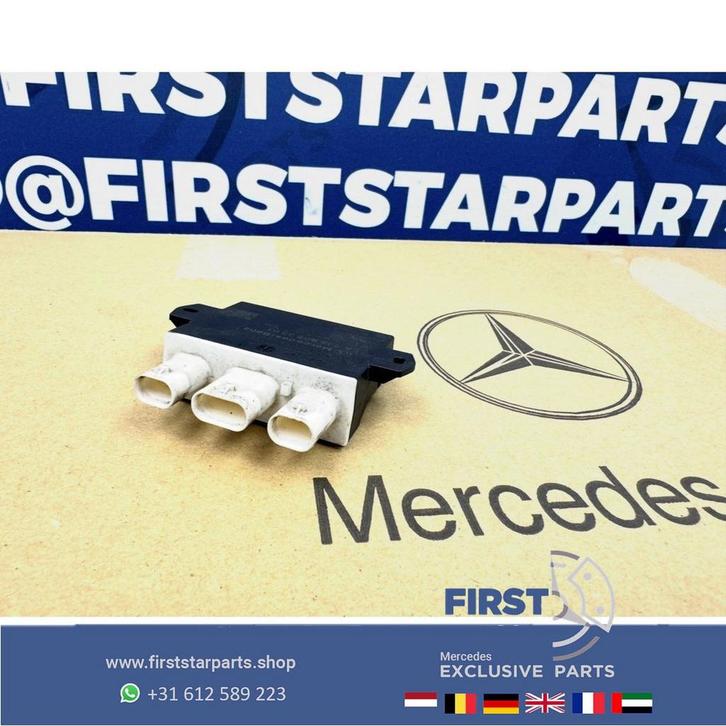 A2539059800 automatische achterklep / kofferbak module W205, Auto-onderdelen, Elektronica en Kabels, Mercedes-Benz, Gebruikt, Ophalen of Verzenden