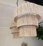 Rotan Lamp 50X50 cm EUR 120 per lamp, Nieuw, Overige materialen, Ophalen of Verzenden, 50 tot 75 cm