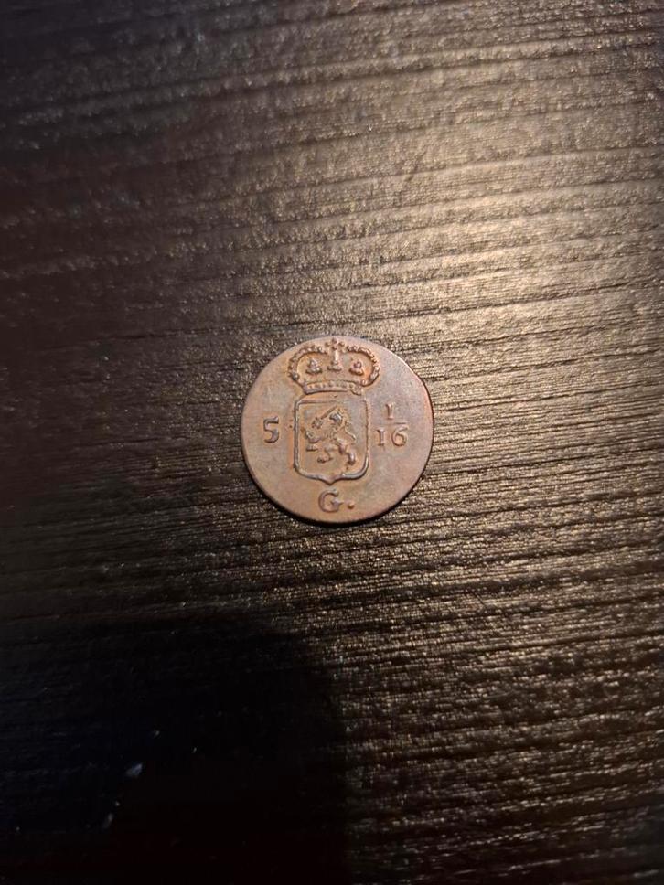 Zeldzame 1808 Koperen Munt - Batavia, Postzegels en Munten, Munten | Nederland, Losse munt, Overige waardes, Vóór koninkrijk, Ophalen