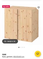 Gezocht 4x Ivar kast diep model, Ophalen, Gebruikt