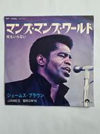 James Brown - It' a Man's Man's World uit Japan 7inch, 7 inch, Single, Ophalen of Verzenden, Zo goed als nieuw