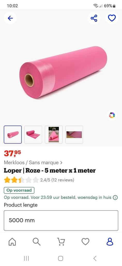 Roze Loper - 5 meter x 1 meter, Huis en Inrichting, Stoffering | Tapijten en Kleden, Nieuw, 100 tot 150 cm, 200 cm of meer, Overige kleuren