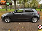 Kia Rio 1.4 DynamicLine, Auto's, Kia, Gebruikt, Euro 6, 4 cilinders, Zwart