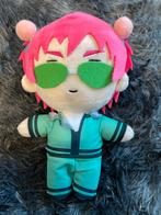 Saiki Kusuo Knuffel, Ophalen of Verzenden, Zo goed als nieuw, Overige typen