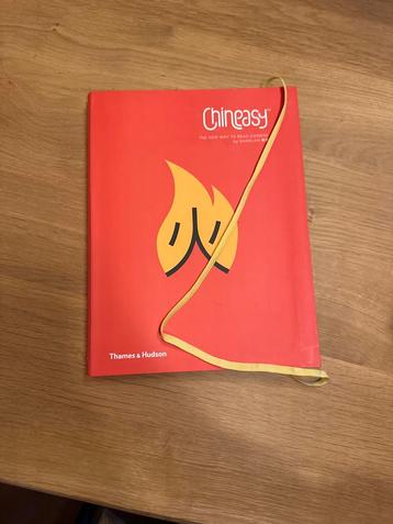Chineasy – The New Way to Read Chinese (Shaolan Hsueh) beschikbaar voor biedingen