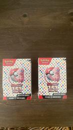 151 Scarlet & Violet booster bundle nog eentje over!, Ophalen of Verzenden, Nieuw, Booster