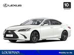 Lexus ES 300h 35th Edition Vanaf september beperkt leverbaar, Auto's, 12 maanden, Zwart, 4 cilinders, 1655 kg