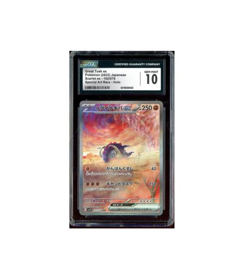 Pokemon Great Tusk ex Scarlet ex SAR Full Art #102 CGC 10, Hobby en Vrije tijd, Verzamelkaartspellen | Pokémon, Zo goed als nieuw