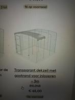 Omlet dekzeil met gootrand  voor ren/ inloopren 2,91m lang, Ophalen of Verzenden, Gebruikt, Kippenhok of Kippenren