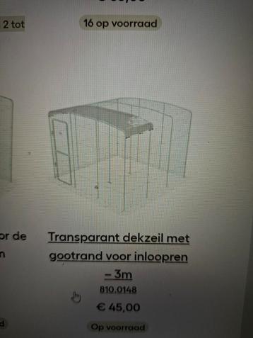 Omlet dekzeil met gootrand  voor ren/ inloopren 2,91m lang beschikbaar voor biedingen