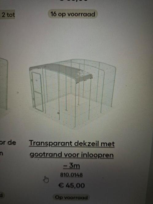 Omlet dekzeil met gootrand  voor ren/ inloopren 2,91m lang, Dieren en Toebehoren, Pluimvee | Toebehoren, Gebruikt, Kippenhok of Kippenren