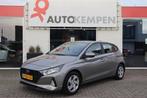 Hyundai i20 1.0 T-GDI COMFORT PLUS CARPLAY|STOEL/STUUR VERWA, Auto's, Hyundai, 47 €/maand, Te koop, Zilver of Grijs, Geïmporteerd