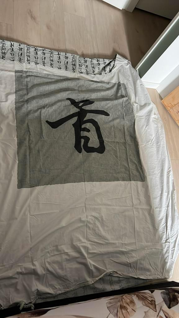 Dekbedovertrek 2-persoons Grijs/Crème Chinees, Huis en Inrichting, Slaapkamer | Beddengoed, Gebruikt, Dekbedovertrek, Tweepersoons