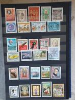Bijzondere postzegels van Oostenrijk te koop of ruilen, Ophalen of Verzenden