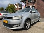 Volkswagen POLO 1.4-16V COMFORTLINE, Auto's, Voorwielaandrijving, 86 pk, Gebruikt, 4 cilinders