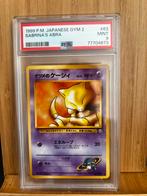 PSA 9 MINT 2000 Pokemon Japanese Gym 2 SABRINA'S ABRA #63, Ophalen of Verzenden, Zo goed als nieuw