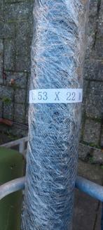 Nieuw rol  gaas - 1.53m x 22m, Tuin en Terras, Ophalen, Nieuw, 20 meter of meer, Gaas