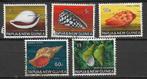 Papua & New Guinea 1968 Def serie schelpen, Verzenden, Gestempeld