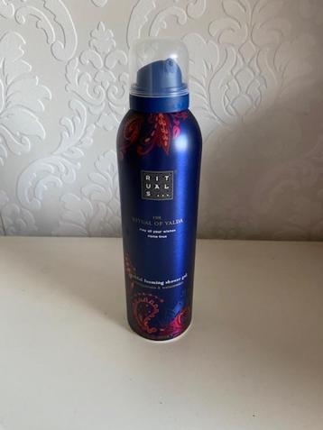 Rituals, Ritual of Yalda showergel, Limited Edition *NIEUW* beschikbaar voor biedingen