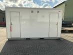 2025 Easywagen 4200 Toiletcontainer 2-2, Zakelijke goederen, Machines en Bouw | Keten en Containers