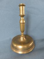 Kandelaar van geel koper – 17e eeuw, Antiek en Kunst, Ophalen of Verzenden, Koper of Brons