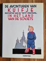 Kuifje in het land van de Sovjets 1988, Nieuw, Casterman, Ophalen of Verzenden, Eén stripboek
