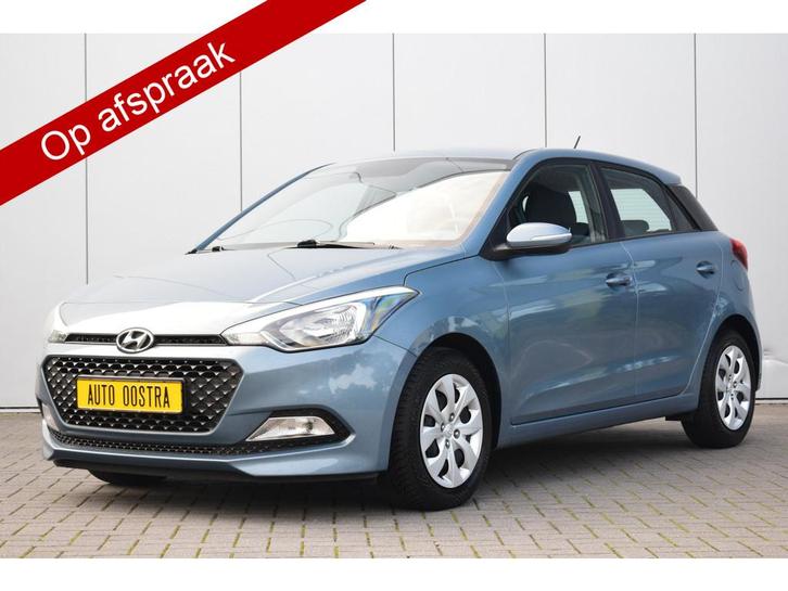 Hyundai i20 1.2 LP i-Drive Cool Airco Audio/origineel, Auto's, Hyundai, Bedrijf, Te koop, i20, ABS, Airbags, Airconditioning, Alarm