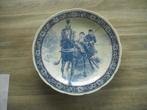 DELFTS BLAUW BORD, Antiek en Kunst, Antiek | Wandborden en Tegels, Ophalen of Verzenden