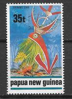 Papua & New Guinea 1989 Dansmaskers folkore, Verzenden, Gestempeld