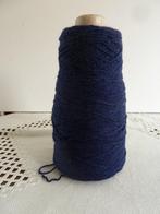 Breigaren AMJG-22060, Verzenden, Zo goed als nieuw