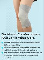 Kniebrace compressie knieondersteuning bamboo nieuw, Diversen, Braces, Ophalen of Verzenden, Zo goed als nieuw