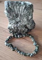 Serafiniet armband free form, Sieraden, Tassen en Uiterlijk, Ophalen of Verzenden, Nieuw