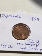 Munt Esperanto 1 stelo 1959 Universala Ligo UNC- brons, Postzegels en Munten, Ophalen of Verzenden, Overige materialen