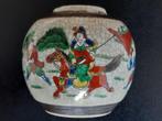 Chinees porseleinen gemberpot Nanking zegel Chenghua, Antiek en Kunst, Antiek | Porselein, Verzenden