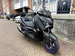 Yamaha XMAX 300 (bj 2025), Motoren, Scooter, 300 cc, Particulier, 1 cilinder