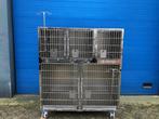 Hospitalisatiekooien, opnamekooien, honden en kattenkooien, Niet ingevuld, Niet ingevuld, Nieuw, Ophalen of Verzenden