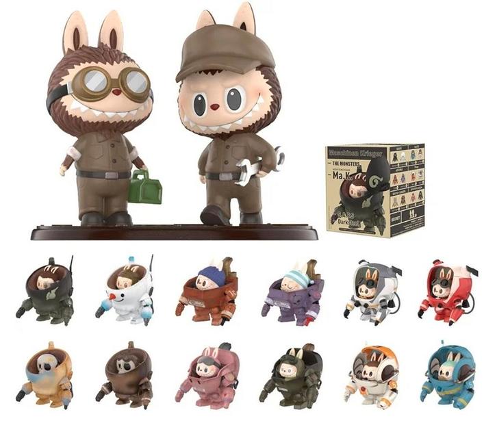 Origineel Labubu Darksteel MA.K. Maschinen Krieger Yokoyama, Verzamelen, Poppetjes en Figuurtjes, Nieuw, Ophalen of Verzenden