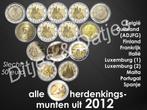 Alle bijzondere 2 euromunten 2012 complete serie, Postzegels en Munten, Munten | Europa | Euromunten, 2 euro, Ophalen of Verzenden