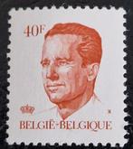 België 1984 - 1992 - Yvert 2126 - Koning Boudewijn, Postzegels en Munten, Koninklijk huis, Frankeerzegel, Verzenden, Postfris