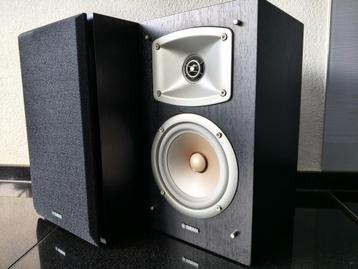 Yamaha NS-PB350 [ SUPERNETTE STAAT! ] beschikbaar voor biedingen