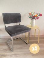 Corduroy Ripstof grijze moderne eetkamer stoelen 4 stuks, Huis en Inrichting, Stoelen, Ophalen, Zo goed als nieuw, Grijs