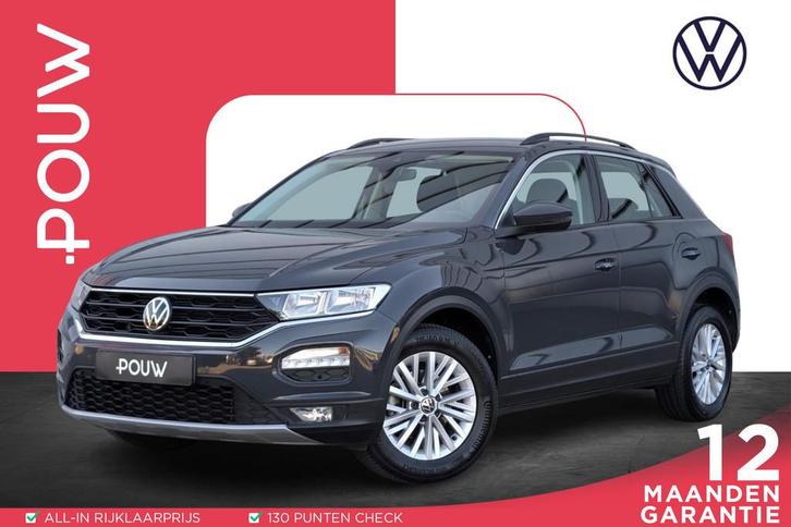 Volkswagen T-Roc 1.0 TSI 110pk Style | Navigatie | App Conne, Auto's, Volkswagen, Bedrijf, Te koop, T-Roc, ABS, Adaptive Cruise Control